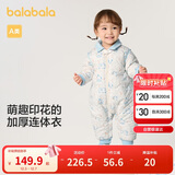 巴拉巴拉连体衣婴儿秋冬装外出加绒抱衣哈衣爬服2024保暖萌趣208424120213