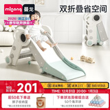 曼龙儿童滑梯可折叠收纳家用室内游乐场滑滑梯生日物 宇航员-比尔绿