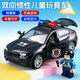 诺巴曼惯性玩具车模型可开门武警车跑车儿童玩具男孩新年生日新年礼物