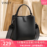 viney包包女包牛皮水桶包轻奢斜挎单肩手提包生日礼物高级感送女友老婆