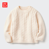 优衣库婴幼儿宝宝souffle yarn舒芙蕾可机洗针织衫舒芙蕾478832 01 乳白色 80