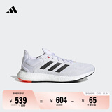 adidas PUREBOOST 21随心畅跑休闲舒适跑步鞋男女阿迪达斯   白/黑   42
