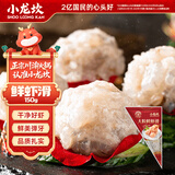 小龙坎精品鲜虾滑150g可溯源活虾现做非冻虾久煮不肉糜虾占比85%非含量