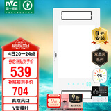 雷士（NVC）真双风口浴霸风暖照明人感换气排风一体机浴室卫生间集成吊顶Y314