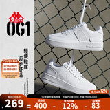 KAPPA男鞋板鞋男2025冬季新款小白鞋子男款情侣跑步鞋百搭休闲运动鞋 卡军一号 41 (255mm)