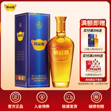 黄金酒【佳节送礼酒】39度万福送长辈过年送礼酒 白酒基酒 高端伴手礼 39度 240mL 1瓶