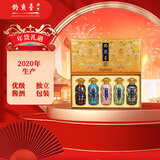 钓鱼台 珍品一号（珐琅彩）五彩缤纷 酱香型白酒 53度 100mL*5 