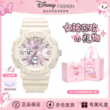 迪士尼（Disney）运动手表女学生儿童个性潮流小学初中生女孩防水电子表新年礼物