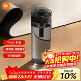 米家便携tritan水杯 大容量运动塑料杯子 耐高温男女士茶杯 600mL黑色