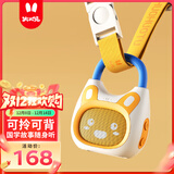 火火兔早教机0-3岁启蒙故事机宝宝婴幼儿童国学机男孩女孩玩具生日礼物