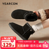 意尔康女靴雪地靴女士棉鞋冬季加绒加厚东北抗寒妈妈中筒短靴子 黑色 加绒 【靴筒羊毛内里】 36