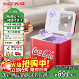 可口可乐【政府补贴】可口可乐制冰机全自动家用迷你语音控制小型便携式清洗一体机制冰器红色A-ZB57HR-Y