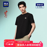 HLA海澜之家短袖T恤男中华龙凉感撞色印花大码短袖男【安心品质】