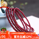 石玥珠宝 精品4-4.5mm石榴石手链项链转运珠天然手串男女士款 水晶玛瑙 