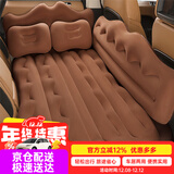 乔氏车载充气床垫汽车轿车SUV通用气垫床睡垫后排睡觉神器