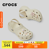 CROCS卡骆驰厚底云朵洞洞鞋时尚百搭户外沙滩鞋女鞋|206750 骨白色-2Y2(含智必星) 38 (240mm)