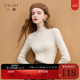 三彩2025冬季新款纯色坑条针织衫半高领修身打底衫长袖M 米白色 M 160/84A