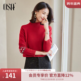 欧莎（OSA）慵懒风外穿半高领加厚新年套头麻花毛衣女冬季2025年新款 红色A XL