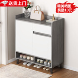 立太（LEADTEK）鞋柜门口入户收纳柜大容量一体靠墙玄关柜多层家用收纳架实木鞋架 【小户型款-加厚15MM板】60*32*100CM