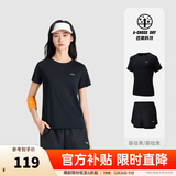 安踏（ANTA）速干运动套装 女夏季防走光训练运动服中考体测跑步瑜伽服两件套 【速干防走光A款】基础黑/黑-3 XXL/女180