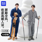 海澜之家【陈哲远同款】睡衣男翻领长毛珊瑚绒抗菌防螨长袖长裤家居服套装