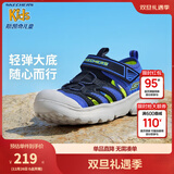 Skechers斯凯奇儿童包头凉鞋男童鞋夏季轻质防滑女大童大头沙滩鞋302969L 黑色/蓝色/柠檬色/BBLM 35