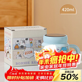 贝瑟斯马克杯陶瓷咖啡杯情侣杯猫猫创意礼物早餐杯泡茶蓝色带盖水杯子