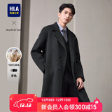 HLA海澜之家大衣男轻商务经典平驳领纯羊毛外套男冬季