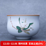 容山堂官窑彩绘茶杯大小号可养开片主人杯单个杯盏品茗杯功夫茶具 官窑茶杯-亭亭玉立