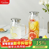 乐扣乐扣（LOCK&LOCK）凉水壶耐热玻璃泡茶柠檬水果水杯子带把家用大容量玻璃茶水杯1.2L