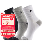 川崎KAWASAKI专业羽毛球袜跑步运动袜透气包裹减震男款薄中袜3双装KW-R141D 黑/白/灰
