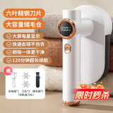 LYNN毛球修剪器去毛球器衣服起球打除吸刮剃毛球器大容量储毛仓粘毛器