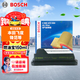 博世（BOSCH）汽车空气滤芯空气滤清器空气格2900本田飞度08-12款/锋范09-14款