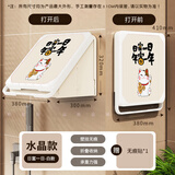帕提拉浴室壁画收纳箱卫生间放衣服神器防水免打孔壁挂折叠收纳柜置物架 白框加厚-水晶款【日富一日】收放自如