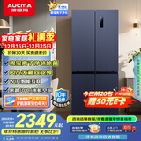 澳柯玛（AUCMA）510升十字对开门四开门电冰箱风冷无霜一级能效双变频净化冰箱净味除菌家用大容量BCD-510WPNE