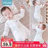 优奇婴儿衣服夏季薄款纯棉连体衣新生幼儿睡衣宝宝纱布哈衣夏装空调服 纯棉款【闭档】奶白 73cm