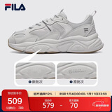 FILA 斐乐官方男鞋火星2代老爹鞋轻便慢跑鞋缓震运动鞋