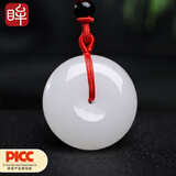 印象眸平安扣吊坠男女款挂件金丝玉白色玉坠新年礼物