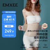 嫚熙（EMXEE）产后收腹带产妇顺产剖腹产收腹塑身修复专用束缚带升级款原色L码
