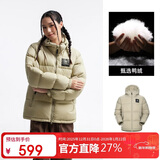 骆驼（CAMEL）【拒水羽绒】户外羽绒服冬新款中长款男女加厚外套羽绒服
