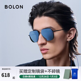 BOLON暴龙眼镜飞行员墨镜男款太阳镜偏光镜驾驶镜钓鱼送男友跨年礼物 BL8068D11 暗黑偏光【经典】