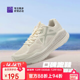 必迈（bmai）必迈远征者Pure跑步鞋运动女鞋慢跑休闲通勤透气大体重鞋子女