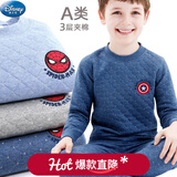 迪士尼儿童保暖内衣套装棉男女童棉宝宝加厚秋衣秋裤冬夹棉睡衣 男童美队藏蓝 加厚夹棉 96061 120  适合115-125cm