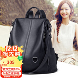朱尔双肩包女2025年最新款头层牛皮背包女轻奢真皮女士双肩包旅行背包