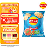 乐事（Lay's）薯片 意大利香浓红烩味 135克 休闲零食 膨化食品
