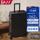 EAZZ行李箱铝框拉杆箱旅行箱男女学生密码登机皮箱子 拉链款-黑色 20英寸 【10%选择登机箱短途行】
