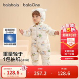 巴拉巴拉童装婴儿羽绒服宝宝轻薄连体衣抱衣爬服儿童冬装男童女童可爱萌趣
