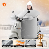 雅迪电动车挡风被冬季加绒加厚电瓶摩托车防风罩护膝护肩大侧翼