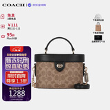 蔻驰（COACH）【品牌直供】女包 KAY盒子包手提斜挎包 棕色CBQ35 圣诞礼物