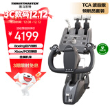 图马思特（THRUSTMASTER）TCA领航员套装波音版 TCA YOKE PACK BOEING